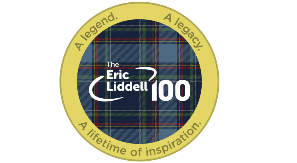 Eric Liddell Recognition Awards | YouthLink Scotland